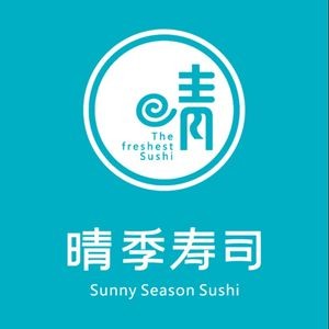 Qingji Sushi (Jingyue Aolai Store)