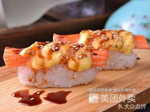 Wanke House Healthy Ramen & Sushi (Far East Cannes Town Store)