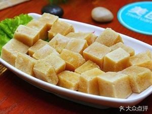 Clay Pot Chicken (Rende Branch)