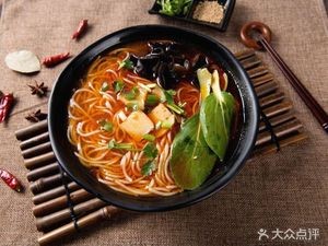Sichuan Sweet Potato Noodles & Cold Noodles (Global Plaza Branch)
