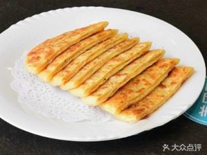 Zheng Family Clay Pot Pancake Shop (Wuzhou International Store)