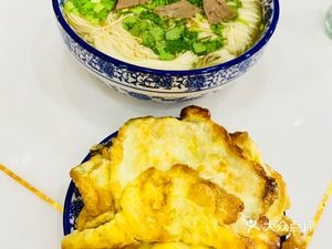 Northwest Beef Noodles