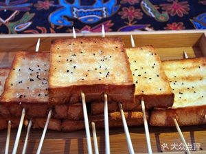 Xue's Craving Skewers & Wheat Gluten (Ecological East Street Branch)