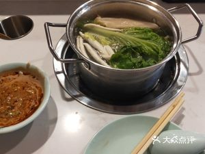 Spinning Hot Pot (Global Plaza Branch)