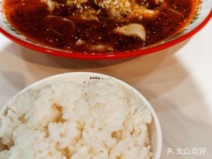 Dudu La Water Boiled Fish Rice (Jingyue Huating Store)