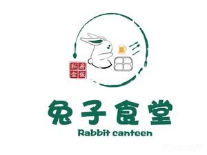 Tuzi Restaurant Private Box Meal (Wulong Century Plaza Store)