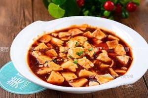 曹香居(中海·净月华庭店)