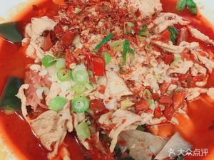 Shuyuanxiang New-style Spicy Beef (Wangfujing Aoli · Jingyue Town Store)