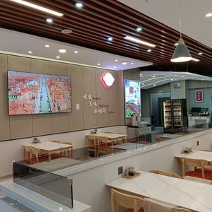 Xunniuye Yellow Cow Beef Noodle Soup and Rice Restaurant (Hengfeng Time Store)