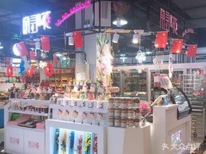 Bai He Rice Pack (Tianfu Hui Agricultural Market Store)