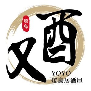 You You Yakitori Izakaya