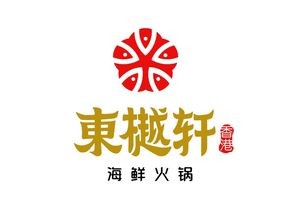 Dongyue Xuan Hong Kong Seafood Hot Pot (Tianfu Road Branch)