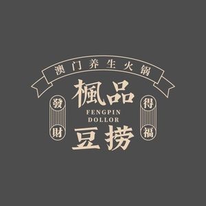 Fengpin Dou Lao (Dongyue Branch)