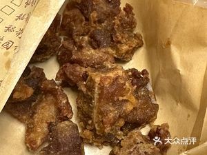 Sun's Fried Spare Ribs (Jingyue Branch)