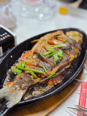 Pingfang Barbecue
