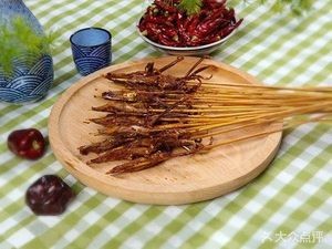 Jiu Ban Nine O'Clock Barbecue