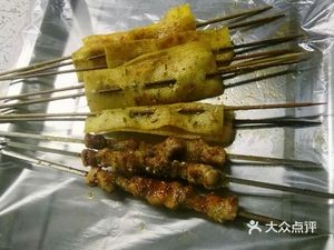 Chanting True Delicacy Barbecue