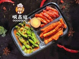 Shunxin Ying Xiaoluzi Hot Fire Barbecue (Wansheng Dongcheng Branch)