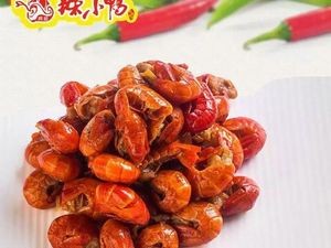 辣小鸭(农大复地店)