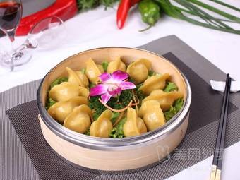 Shangyuan Restaurant Fusion Cuisine