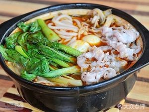 Wu Fu Ji Rice Noodles with Pork Ribs and Rice