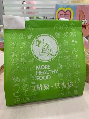 Jinca Ying Ying (Wuzhou International Store)