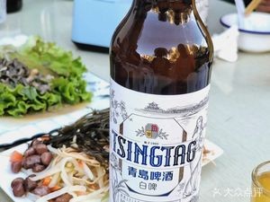 Fu Qiang Hui Yi Zhai