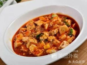 Fuyuan Stir-Fry Vegetables and Roast Meat (Wangyue Villa Store)