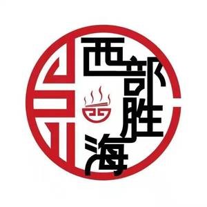 West Shenghai Beef Noodles (Jingyue Hengfeng Times Store)