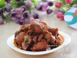Northwest Beef Noodles (Bashu Yingxiang Alley Store)