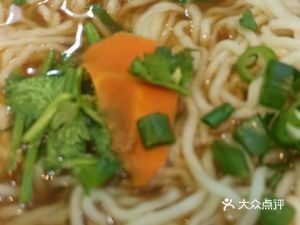 5 Yuan Big Bowl Noodles (Changdian · Langtian International Store)