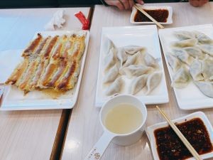 Boji Dumplings (Vanke City Store)