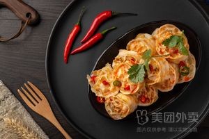 Du Lao Xian Spicy Hot Pot (Xincheng Avenue Branch)