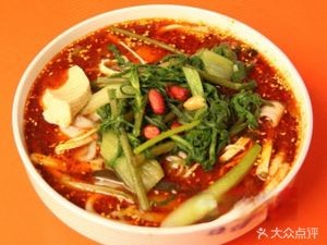 Shu Wang Clay Pot Spicy Hot Pot (Da Shang Food Plaza Branch)