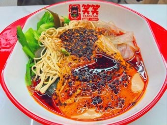 Xiao Xiao Old-style Thick Soup Spicy Hot Pot (North Zone of Zhonghai Jingyue Huating Store)