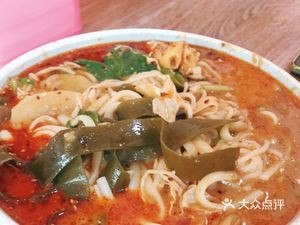 Little Couple Spicy Hot Pot (Lijiang Lanwan Branch)
