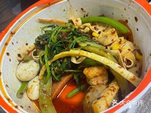 Chuanjin Hui Spicy Mix (Yuanyang Cannes Town Phase IV Store)