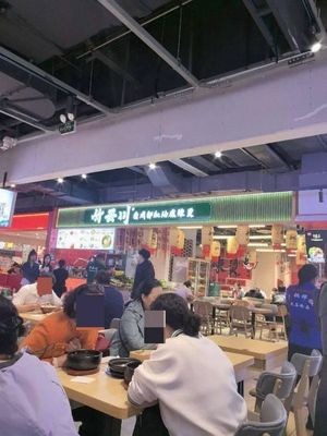 Zhuyunchuan Old Chengdu Red Oil Spicy Hot Pot (Changchun Sete Outlet Store)
