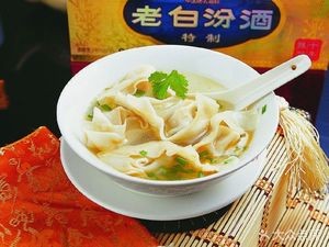 Hangzhou Steamed Bun (Xiuzheng Road Branch)