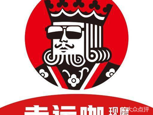 Luck Coffee (Jilin University South Campus Store)