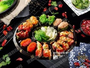 Youxian Sushi (Linyuan Community Branch)