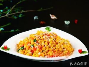 Liangpin Beef Bone Soup (Ji Da South Campus Store)