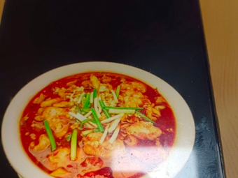 Shu Min Zhai Sichuan Cuisine