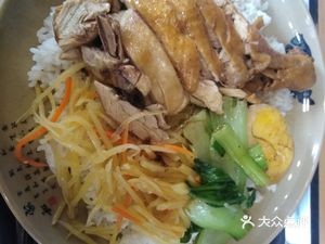 Honghu Restaurant (Front Campus of Jilin University, South Side)