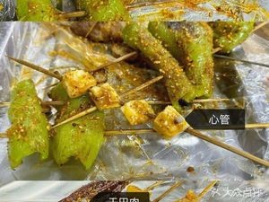 Chanyu Roasted Wheat Gluten (Linyuan Community Store)