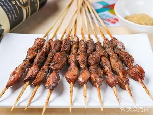 Old Man BBQ (Kangda Community Branch)