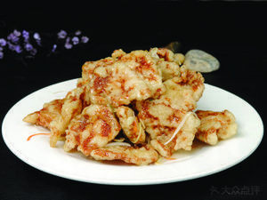 Hongtai Grilled Beef (Kangda Community Store)