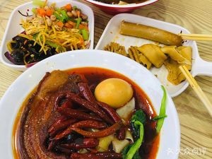 Fucheng Steak & Noodles (Linyuan Community Branch)