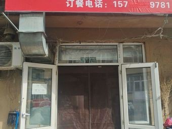 Mr. Stew Noodles (Xiuzheng Road Branch)