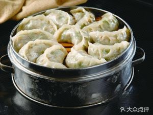 Big Dumpling Stir-Fry Restaurant